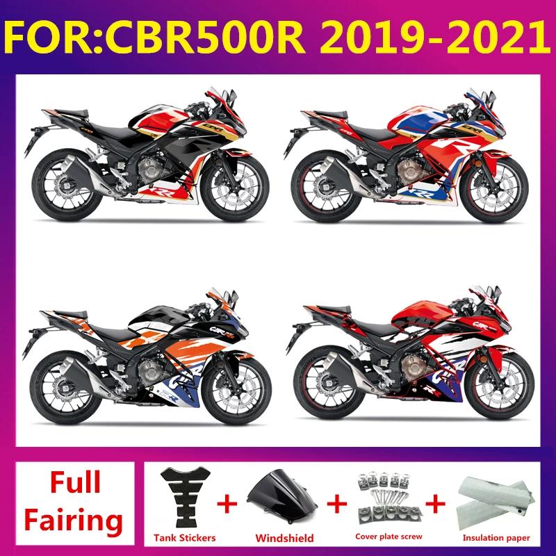  ABS    ŰƮ, CBR500R CBR 500R CBR500 R 2019 2020 2021 Ǯ  ŰƮ ü Ʈ zxmt 